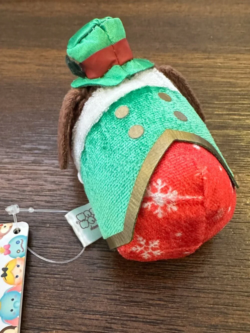 DISNEY Tsum Tsum Mini Goofy Plush 3.5